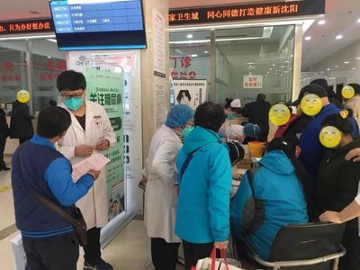 市十院成功舉辦“2018年聯(lián)合國(guó)糖尿病日”義診健康咨詢活動(dòng)