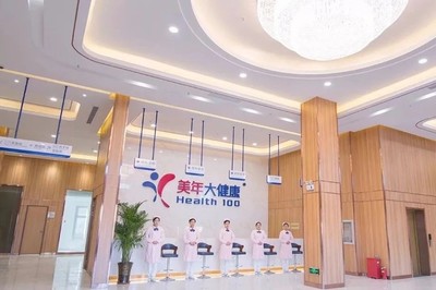 服務細節的進化 美年健康如何通過健康咨詢的專業化迭代，重新定義體檢體驗